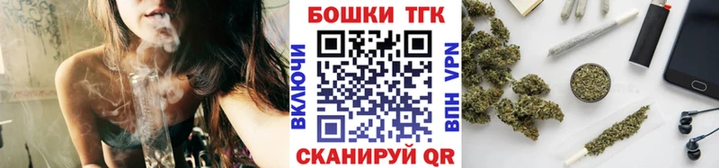 Купить закладки  Дербент  Канабис семена 