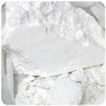 Кокаин Перу  Cocaine Peru VHQ в Дербенте