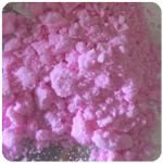 Кокаин Венесуэла  розовый  (Cocaine Venezuela)  VHQ 98.9%  в Дербенте